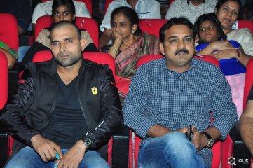 Nannaku Prematho Movie Audio Launch